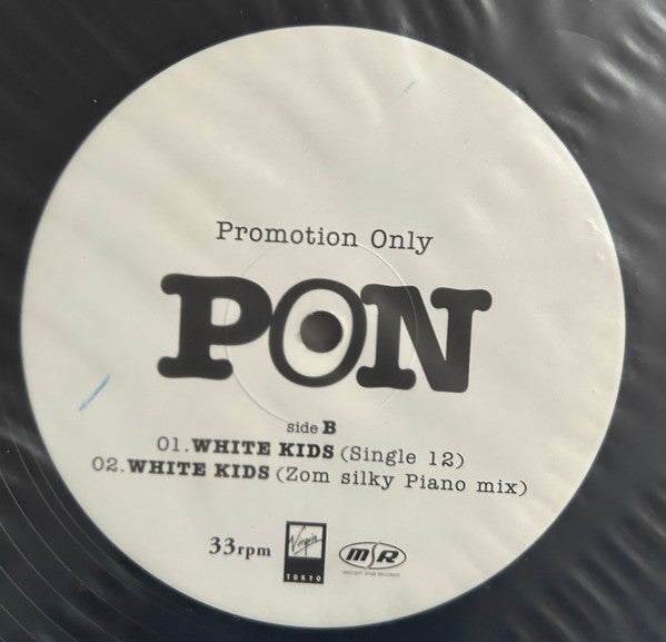 Blue Star / White Kids