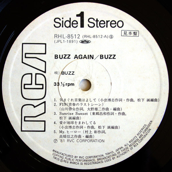 Buzz Again