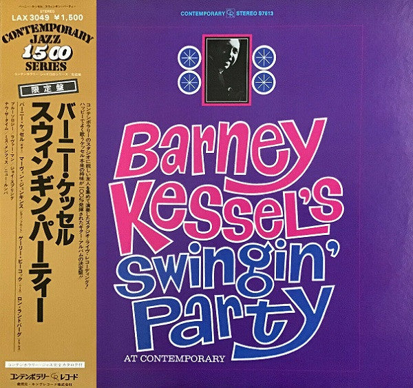 Barney Kessel's Swingin' Party At Contemporary