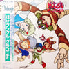 Various - 戦闘メカ ザブングル グラフィティ = Xabungle (2xLP, Stereo) - Very Good Plus (VG+) / Very Good (VG)