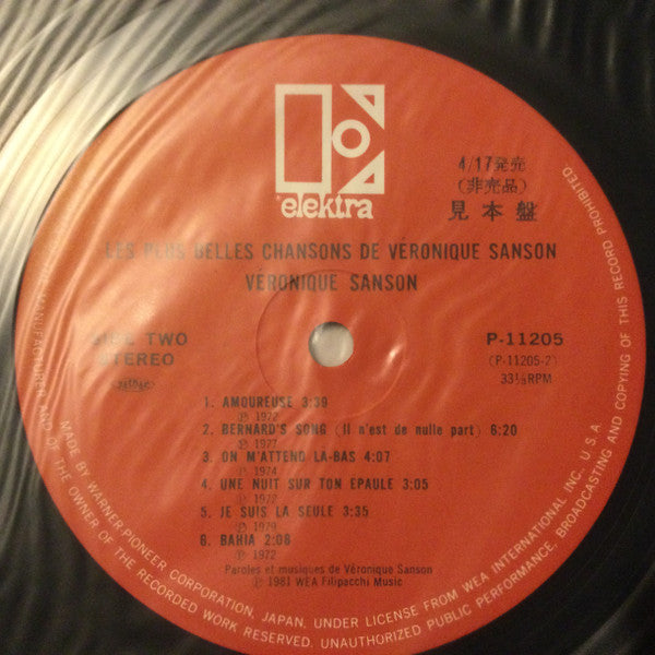 Les Plus Belles Chansons De Véronique Sanson