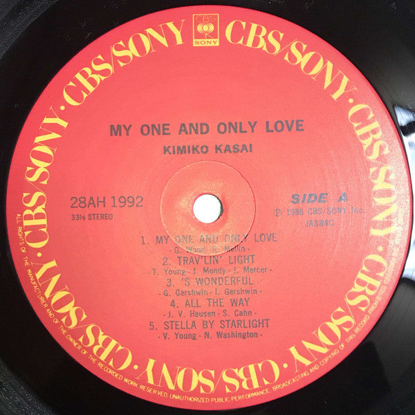 My One And Only Love = マイ・ワン・アンド・オンリー・ラヴ