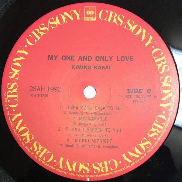 My One And Only Love = マイ・ワン・アンド・オンリー・ラヴ