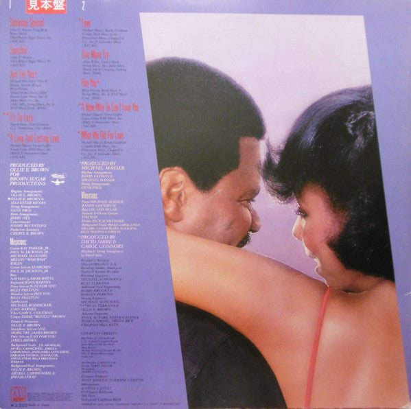 Billy Preston & Syreeta