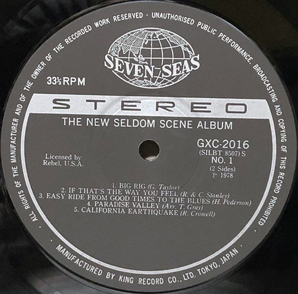 The New Seldom Scene Album