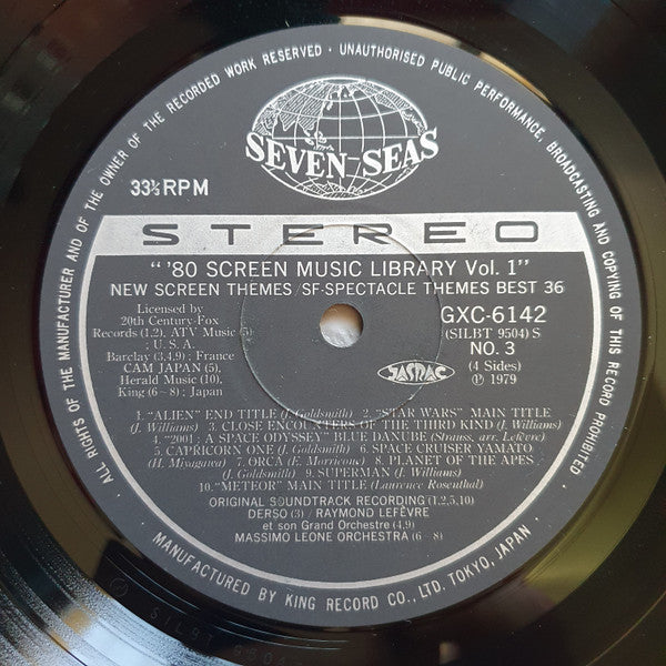 SF-Spectacle Themes Best 36