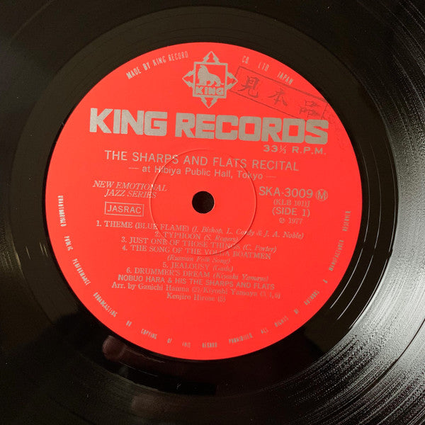 The Sharps And Flats Recital