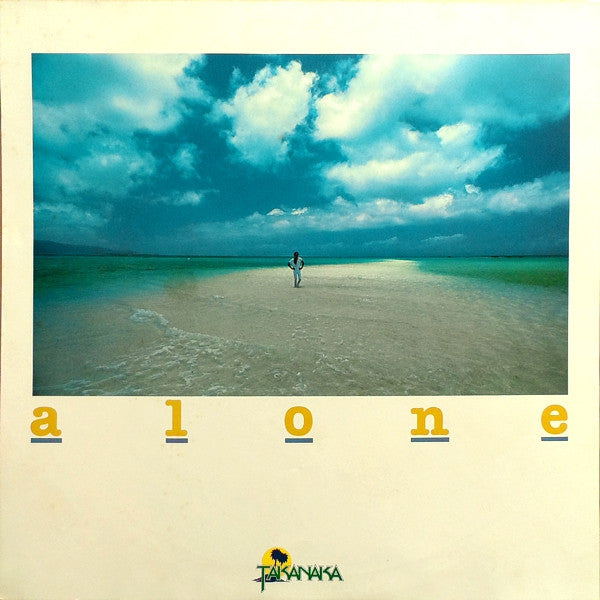 Alone