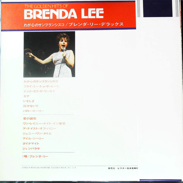 The Golden Hits Of Brenda Lee