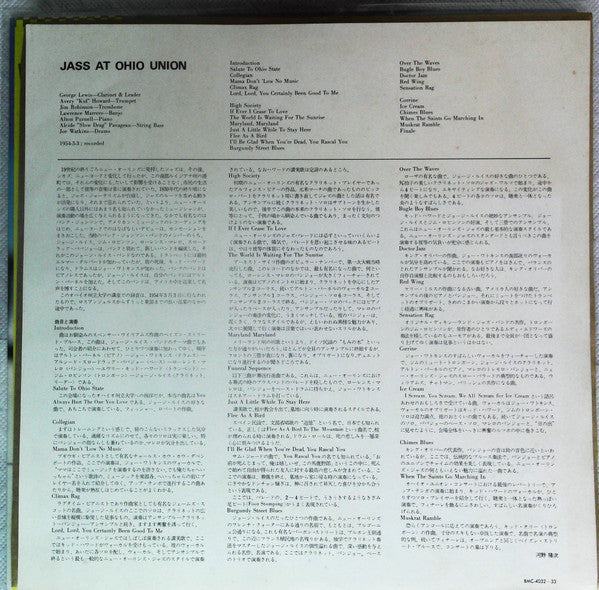 Jass At The Ohio Union