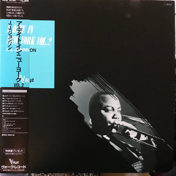 A Date In New York Vol. 2