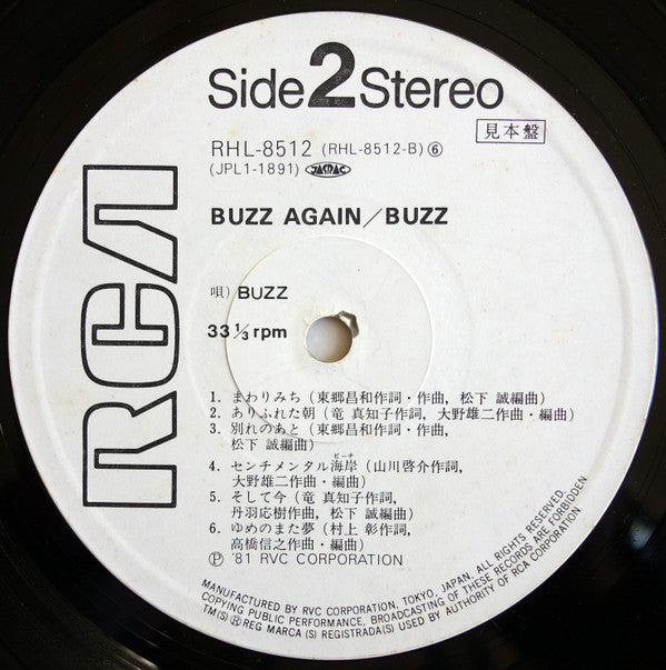 Buzz Again