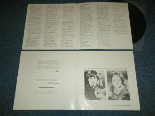 ロミオとジュリエット = Romeo & Juliet