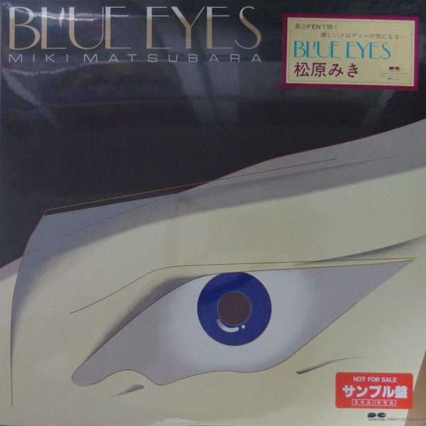 Blue Eyes