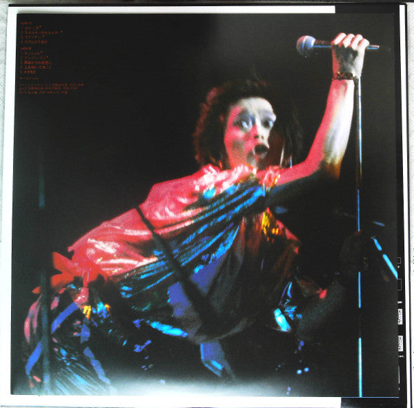 Rhapsody