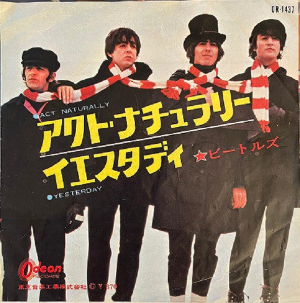 Release: Yesterday / Act Naturally-Vinyl-Japan-1965-OR-1437-18413278