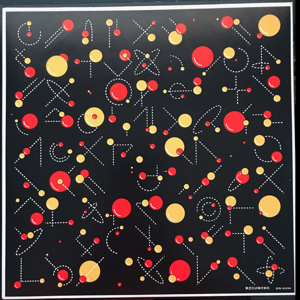 Venus And Mars = ヴィーナス・アンド・マース