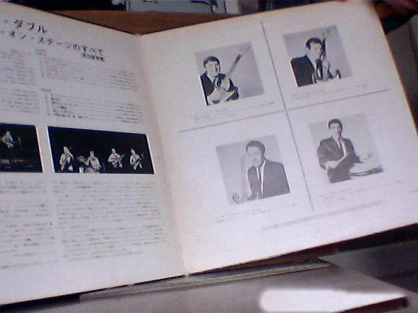 The Best Of The Ventures On Stage