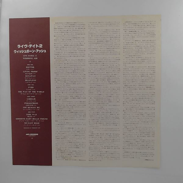 Live Dates Volume Two