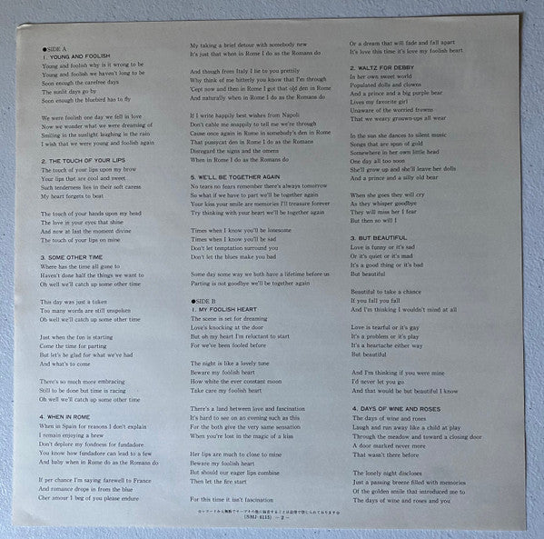 The Tony Bennett Bill Evans Album