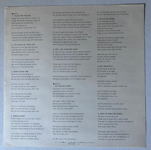 The Tony Bennett Bill Evans Album