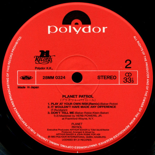 Planet Patrol