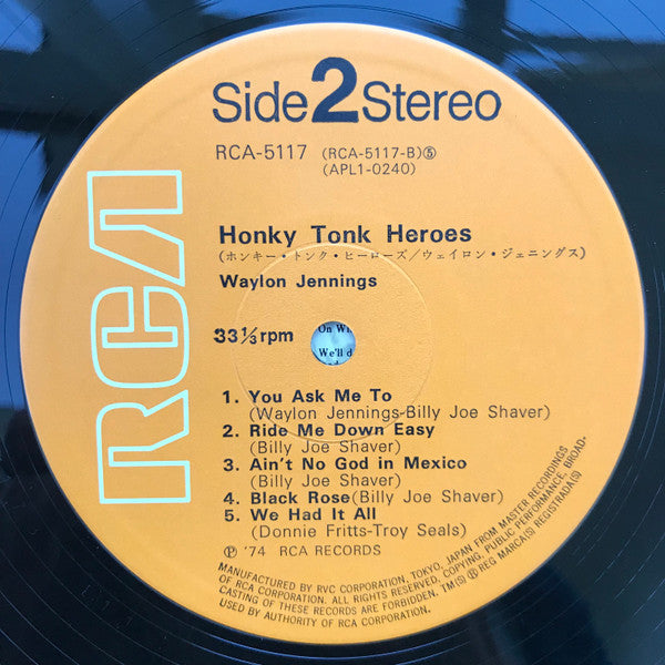 Honky Tonk Heroes