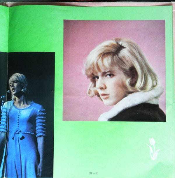 新編 シルヴィ・バルタン・グランプリ・アルバム = Sylvie Vartan