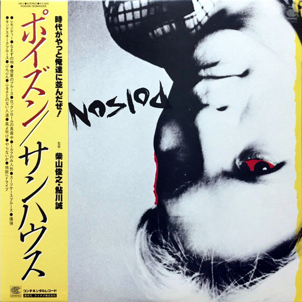 Poison