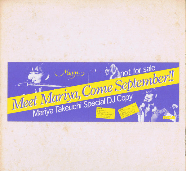 Meet Mariya, Come September!! Mariya Special DJ Copy