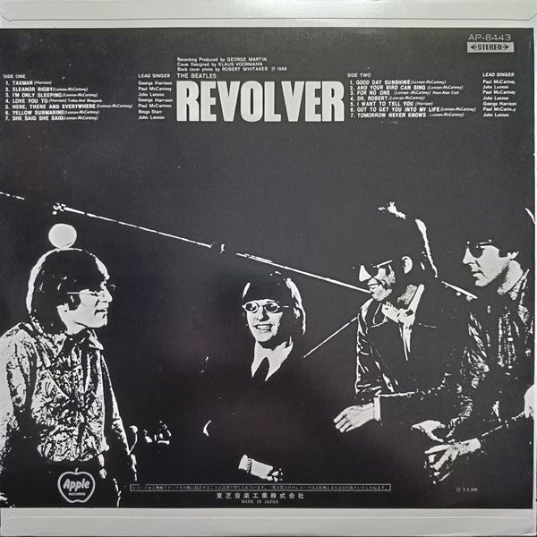 Revolver