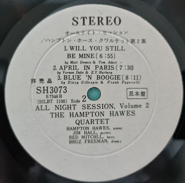 All Night Session, Vol. 2