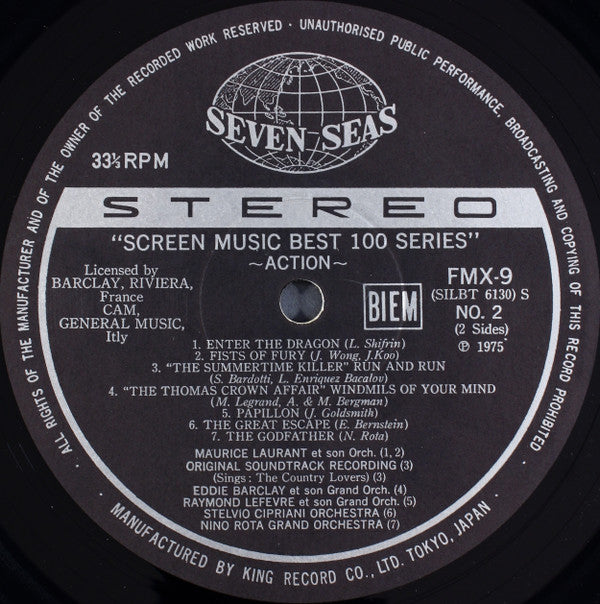 Screen Music Best 100 Series: Action