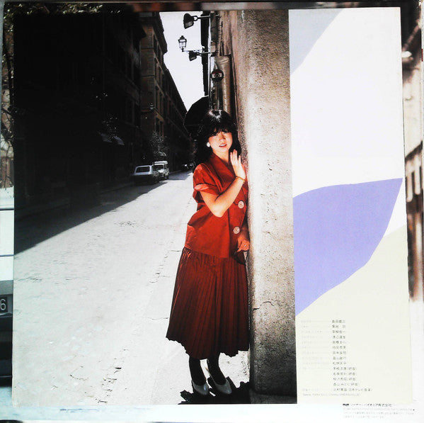 New Akina エトランゼ