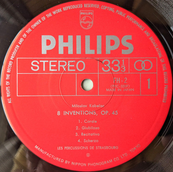 8 Inventions = 8つのインヴェンション