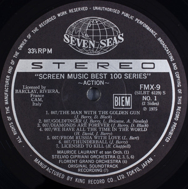 Screen Music Best 100 Series: Action