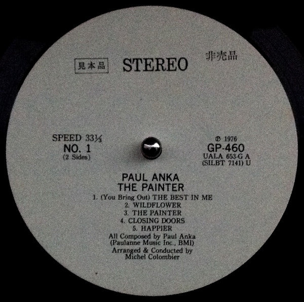 The Painter