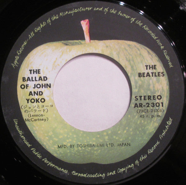 ジョンとヨーコのバラード = The Ballad Of John And Yoko / オールド・ブラウン・シュー = Old Brown Shoe