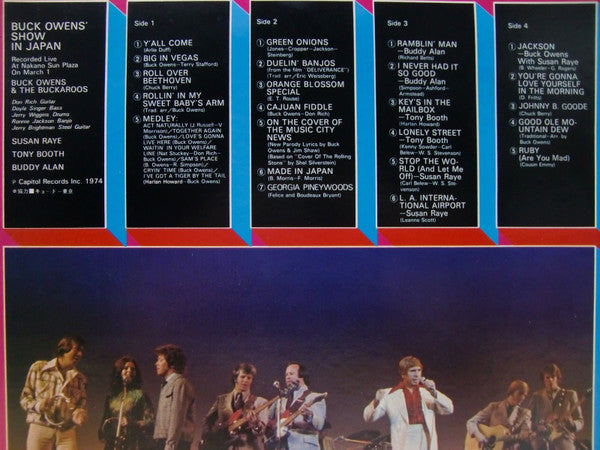 Buck Owens' Show in Japan