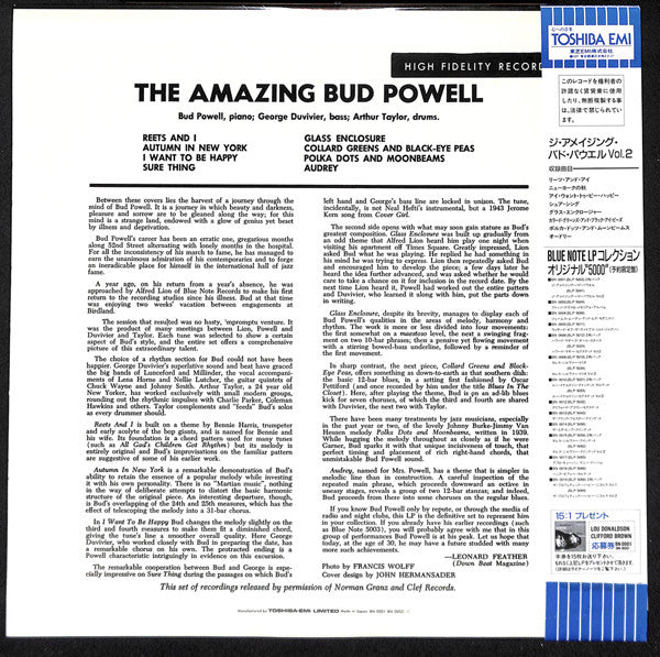 The Amazing Bud Powell, Volume 2