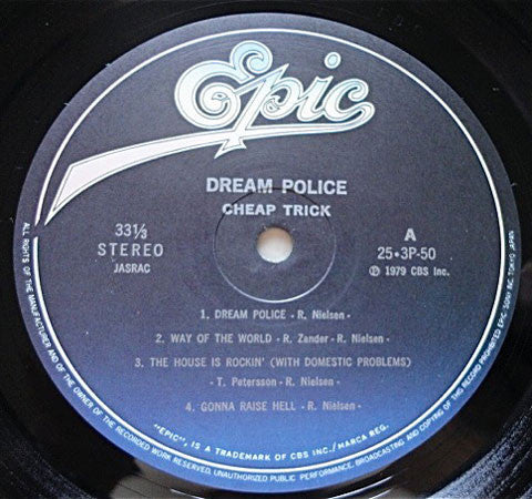 Dream Police