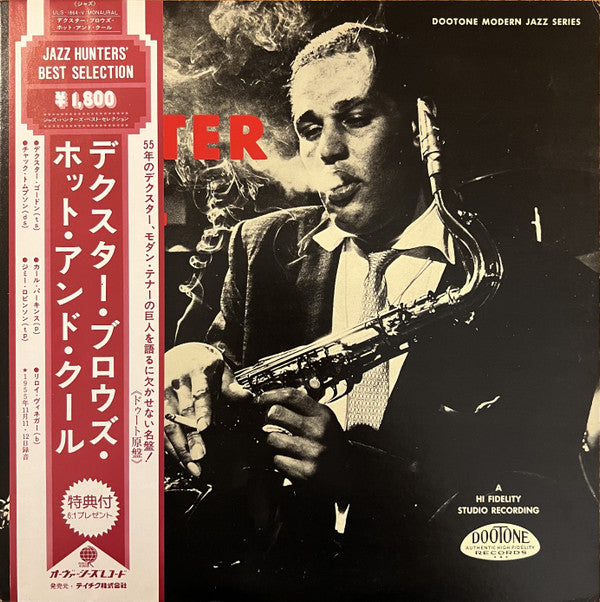 Dexter Blows Hot And Cool