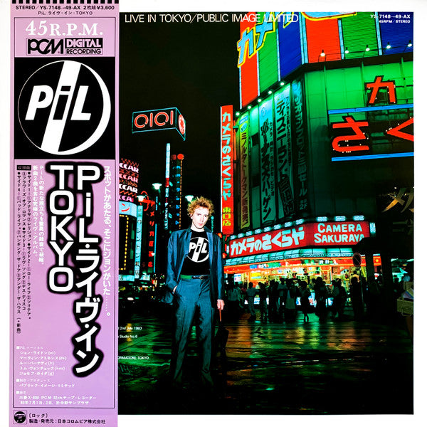 Live In Tokyo