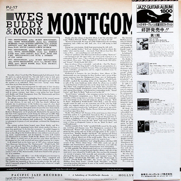 The Montgomery Brothers