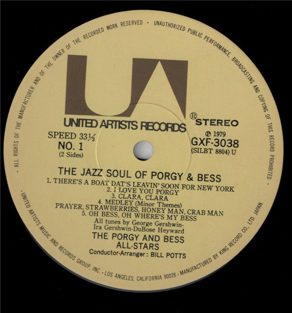 The Jazz Soul Of Porgy & Bess