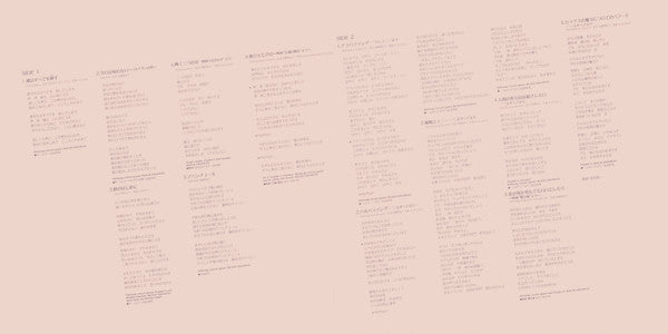 Miłości Wszystko Wybaczy