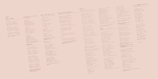 Miłości Wszystko Wybaczy