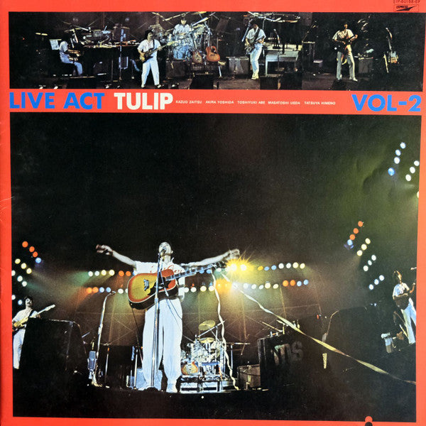Live!! Act Tulip Vol.2