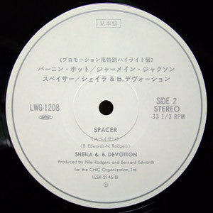 Burnin' Hot / Spacer