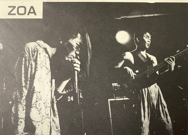 The Indies Live Selection 86 To 87